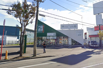 札幌市西区発寒十四条 物件画像
