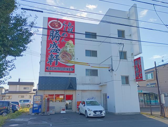 札幌市北区新琴似七条 物件画像
