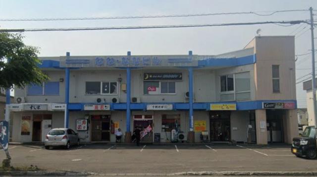 札幌市北区新琴似七条 物件画像