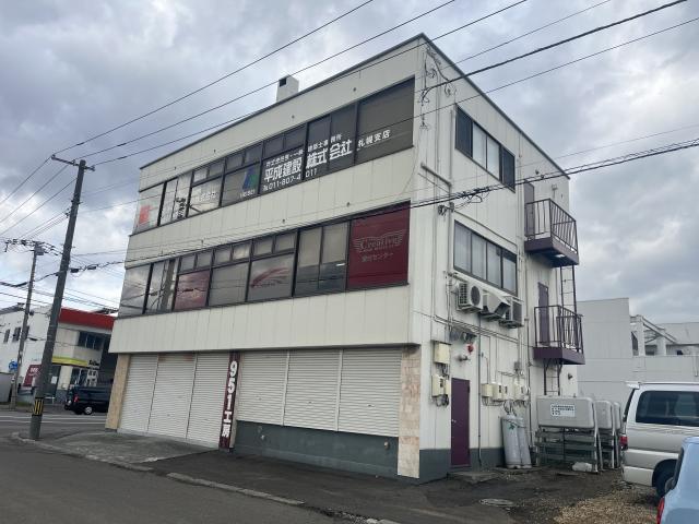 札幌市白石区菊水元町三条 物件画像