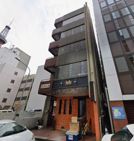居抜店舗 札幌市中央区南一条西