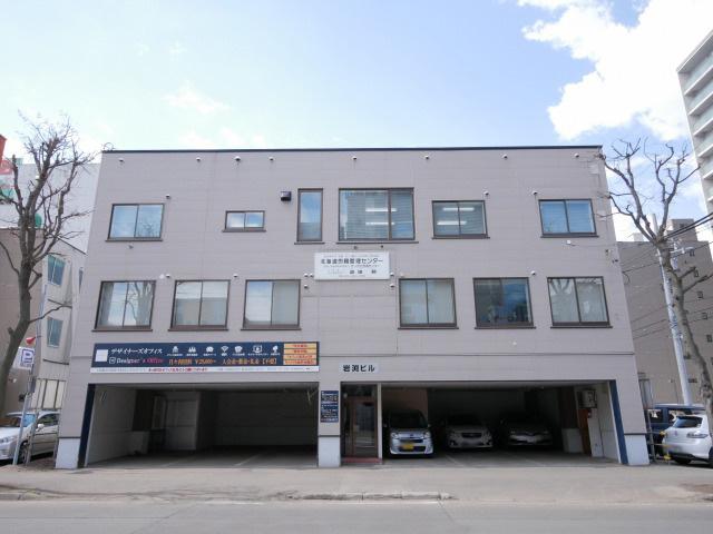 貸事務所 札幌市中央区南一条西