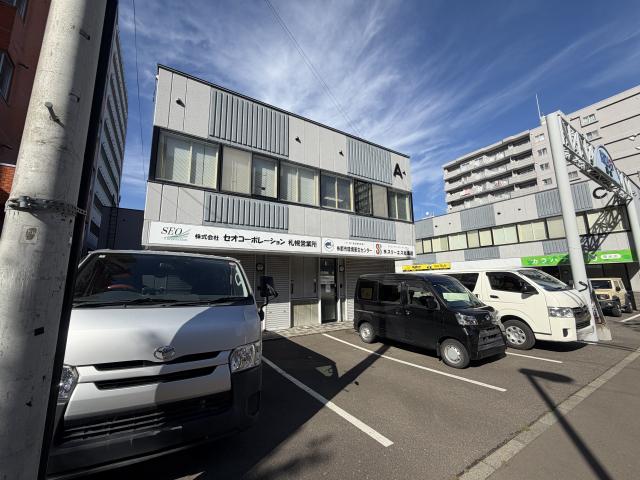 貸倉庫 札幌市白石区菊水一条