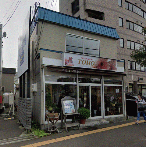 札幌市西区西町北 物件画像
