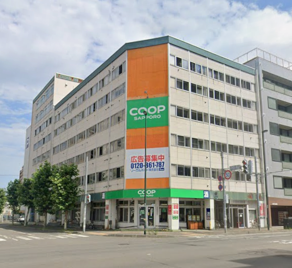 札幌市中央区北五条西 物件画像