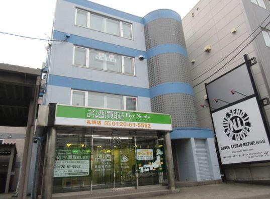 札幌市中央区北五条西 物件画像