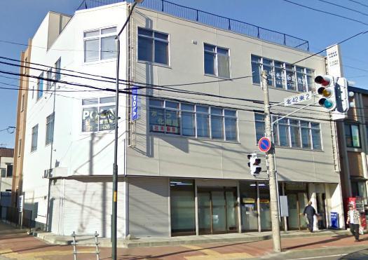 札幌市東区北四十二条東 物件画像