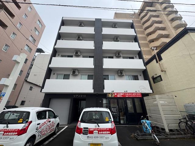 居抜店舗 札幌市中央区南二条西