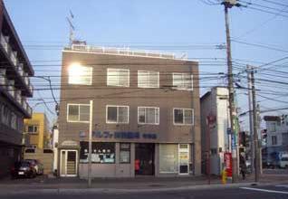 札幌市豊平区平岸三条 物件画像