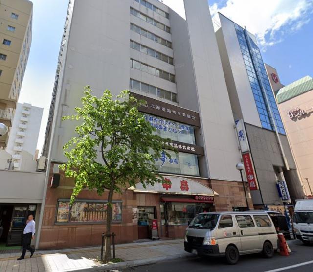 貸事務所 札幌市中央区南二条西