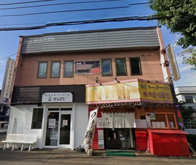 貸店舗 札幌市南区藤野二条