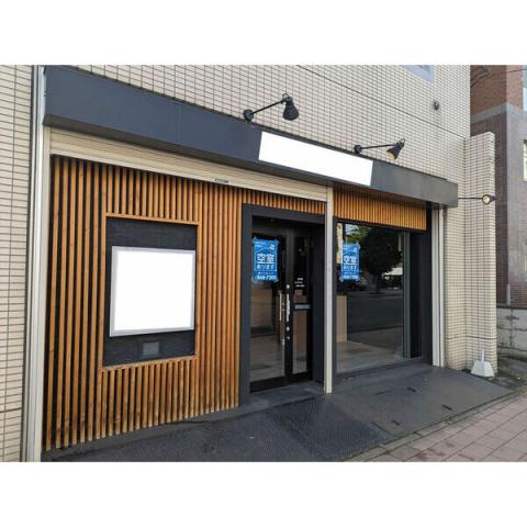 居抜店舗 札幌市手稲区手稲本町二条