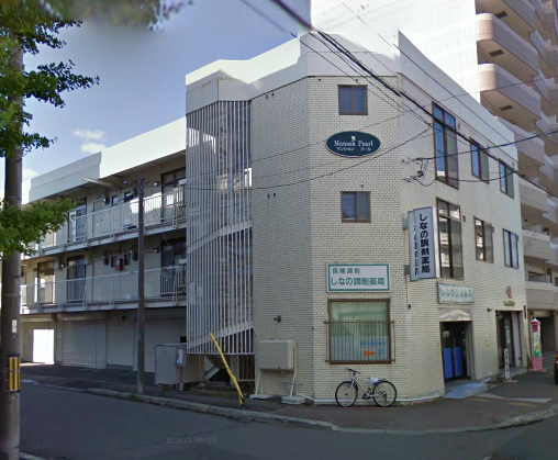 貸店舗 札幌市厚別区厚別中央五条