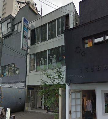 札幌市中央区南二条西 物件画像