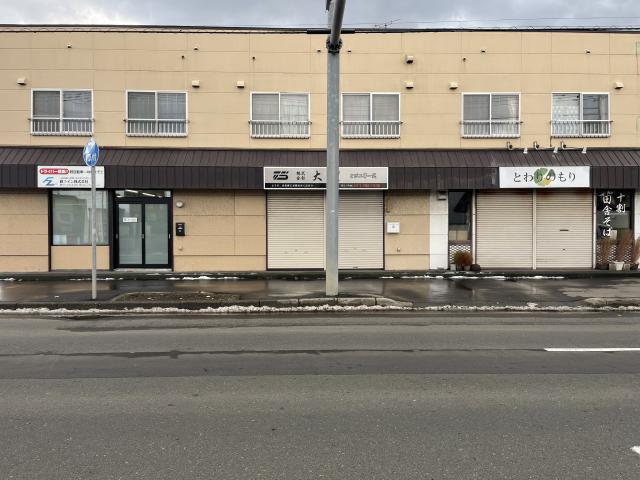 札幌市白石区菊水元町三条 物件画像