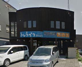 貸店舗 札幌市厚別区厚別西二条