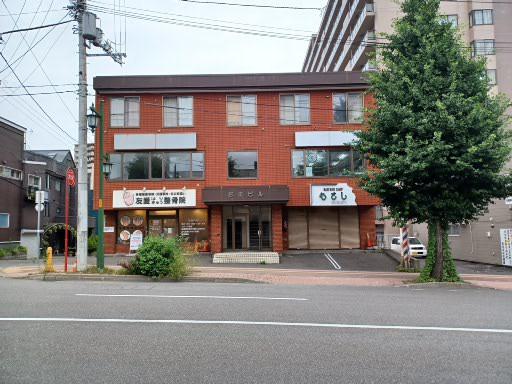 貸事務所 札幌市手稲区手稲本町二条