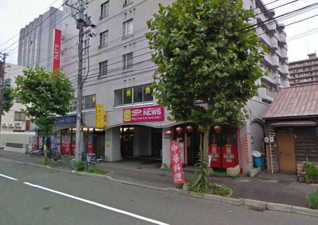 札幌市北区北十二条西 物件画像