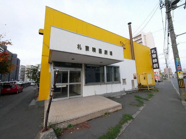 札幌市東区北十条東 物件画像