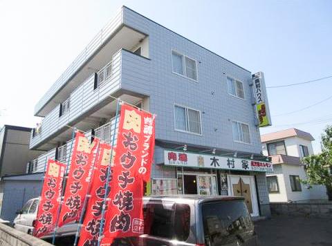 札幌市北区篠路六条 物件画像