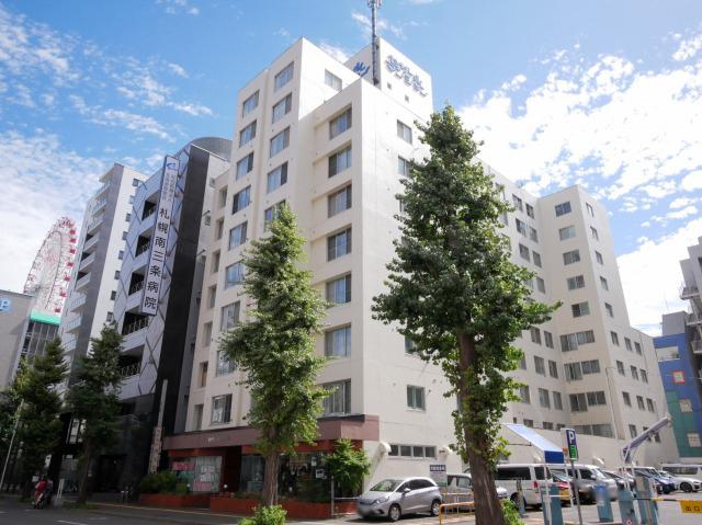 札幌市中央区南三条西 物件画像