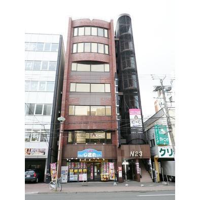 札幌市北区北二十三条西 物件画像
