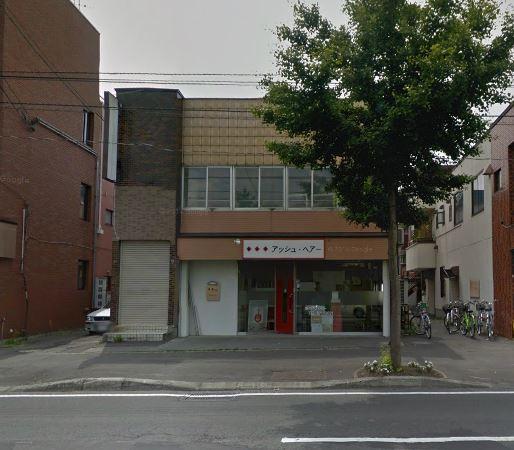 貸店舗 札幌市白石区北郷二条