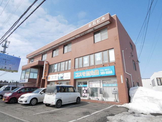 江別市野幌末広町 物件画像