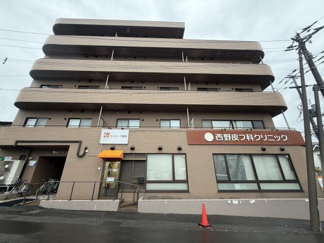 札幌市西区西野一条 物件画像