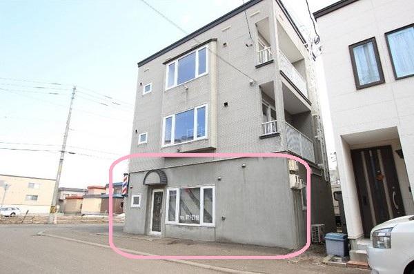 居抜店舗 札幌市白石区北郷一条