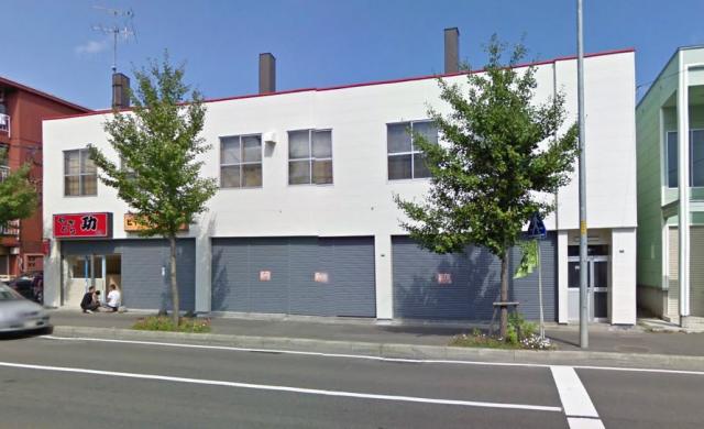 札幌市白石区北郷三条 物件画像