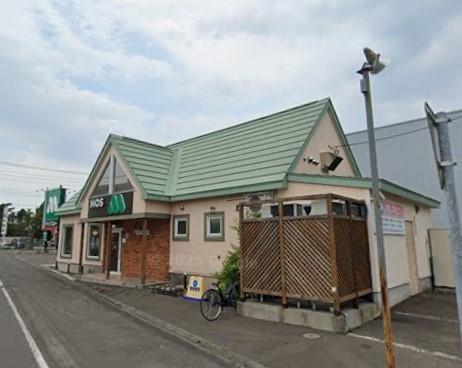 江別市野幌町 物件画像