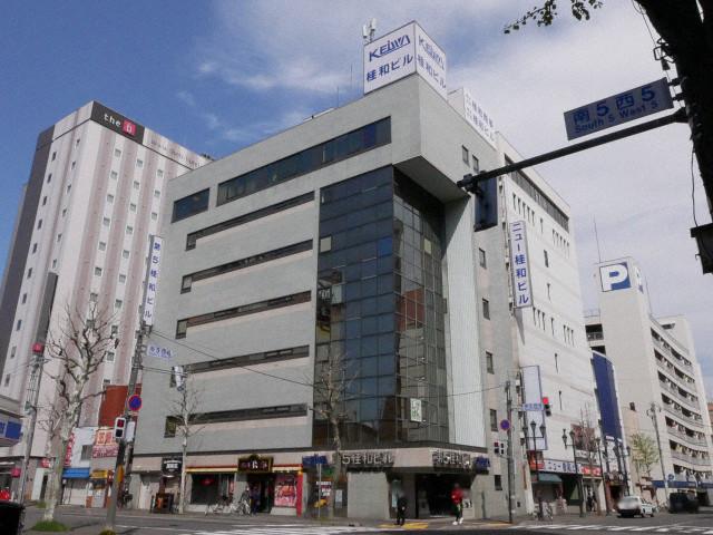 札幌市中央区南五条西 物件画像