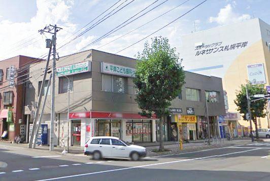 居抜店舗 札幌市豊平区平岸二条