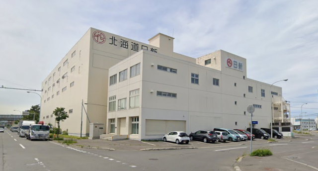 札幌市白石区流通センター 物件画像