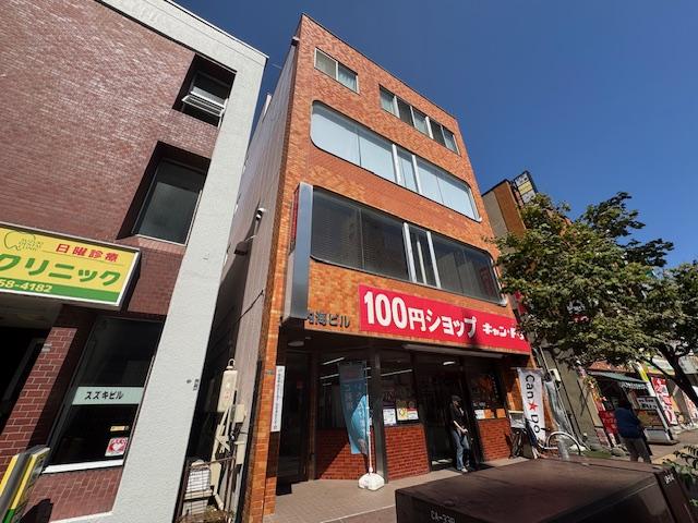 居抜店舗 札幌市北区北二十四条西