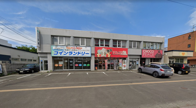 貸店舗 札幌市北区新琴似八条