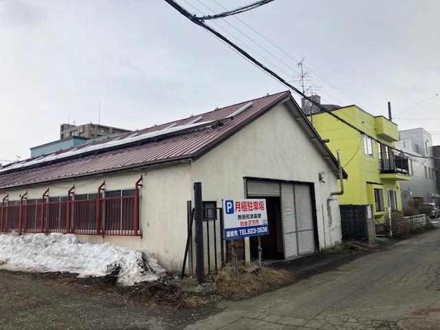 札幌市白石区菊水五条 物件画像
