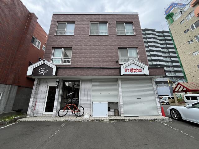 居抜店舗 札幌市白石区東札幌二条