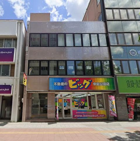 札幌市中央区南九条西 物件画像