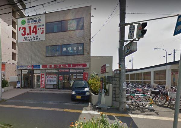 貸事務所 札幌市白石区南郷通