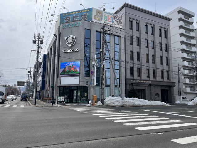 札幌市中央区北四条西 物件画像