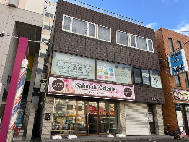 貸店舗 札幌市白石区南郷通