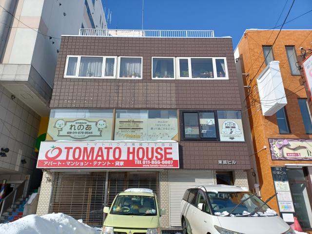 札幌市白石区南郷通 物件画像