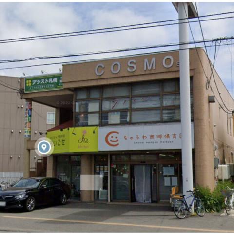 札幌市白石区栄通 物件画像