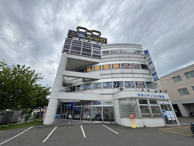 貸店舗 札幌市豊平区西岡四条