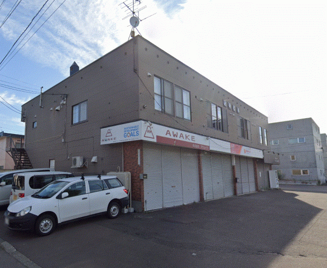 札幌市白石区北郷三条 物件画像