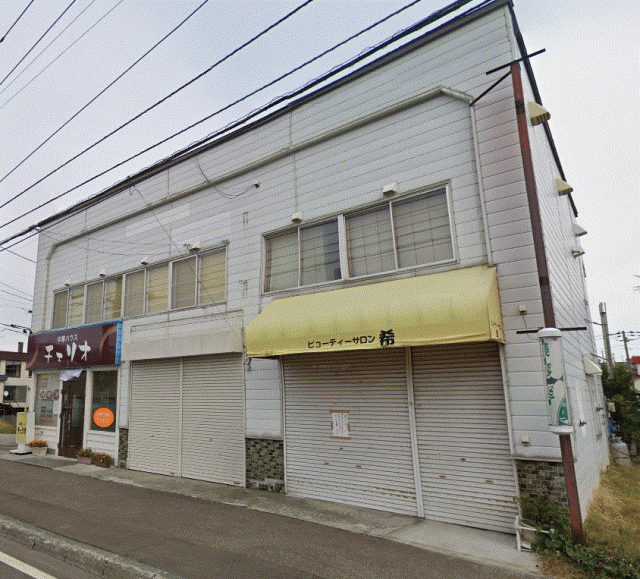 札幌市清田区清田五条 物件画像