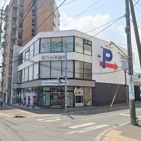 札幌市西区西町南 物件画像