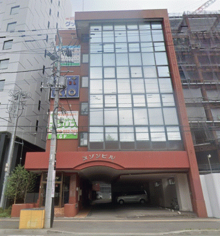 札幌市中央区南十条西 物件画像